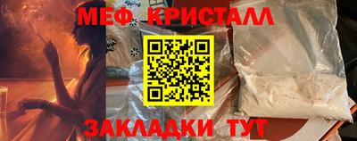 spice Кулебаки