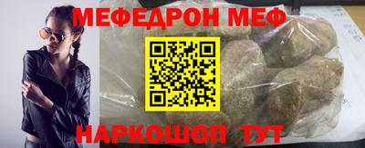 spice Кулебаки