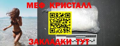 эйфоретик Кумертау
