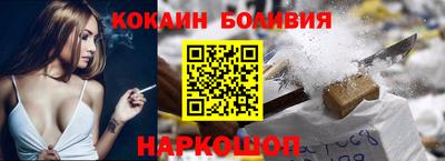spice Кулебаки