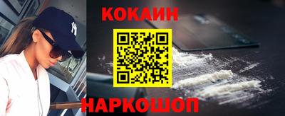 эйфоретик Кумертау