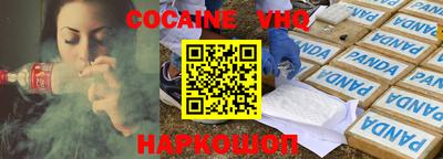 каннабис Кунгур
