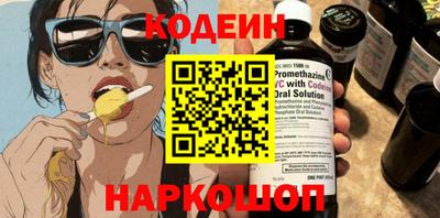 spice Кулебаки