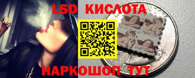 эйфоретик Кумертау