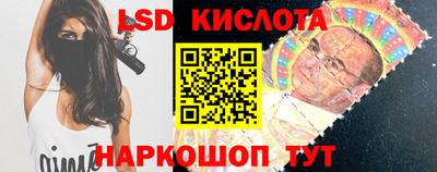 эйфоретик Кумертау