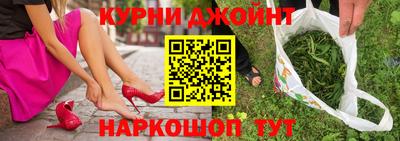 эйфоретик Кумертау
