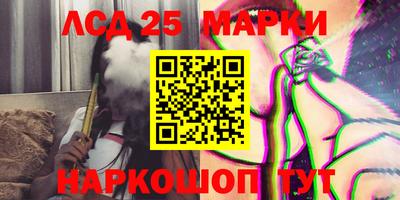 эйфоретик Кумертау