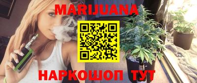 эйфоретик Кумертау