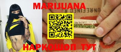 spice Кулебаки
