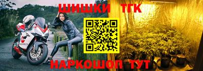 spice Кулебаки
