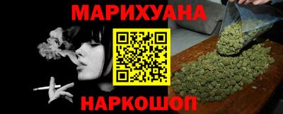 spice Кулебаки