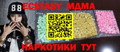 spice Кулебаки