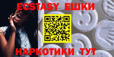 spice Кулебаки