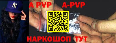 spice Кулебаки