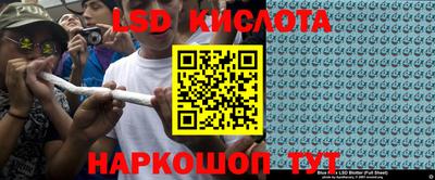эйфоретик Кумертау
