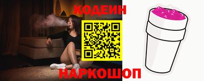 каннабис Кунгур
