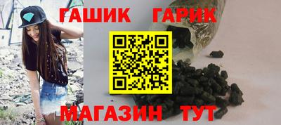 эйфоретик Кумертау