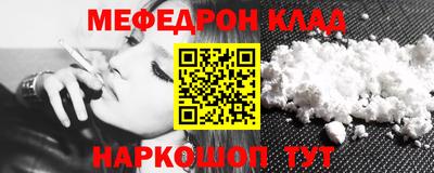 spice Кулебаки