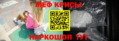 эйфоретик Кумертау